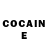 КЕТАМИН ketamine Sean Lessard