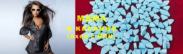 а пвп мука Бронницы