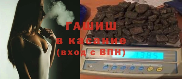 а пвп мука Бронницы