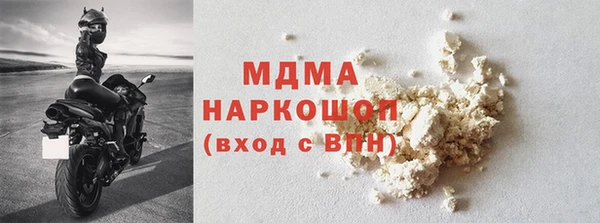 а пвп мука Бронницы
