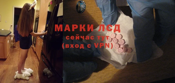 МДПВ Сосновоборск