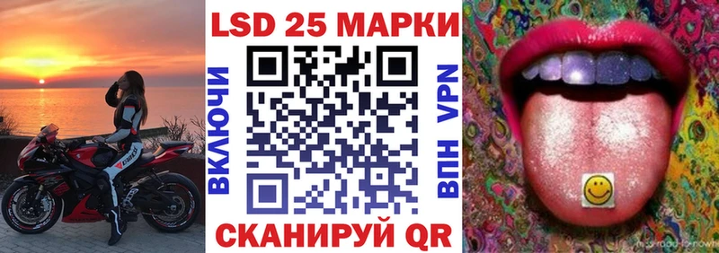 цена   Белогорск  нарко площадка какой сайт  Наркотические марки 1,8мг 